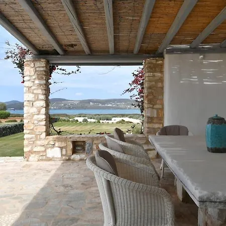 Sunray Pounta Paros Beachfront Near Kitesurf *