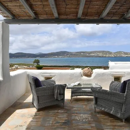 Vakantiehuis Sunray Front 2 Bedroom House Next To Kite Sports
